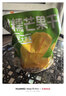 三只松鼠芒果干408g/袋 独立包装蜜饯果干果脯休闲零食办公零嘴小吃 实拍图