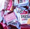 好吃点香脆腰果饼800g 办公室休闲零食薄脆饼干团购礼盒独立包装 实拍图