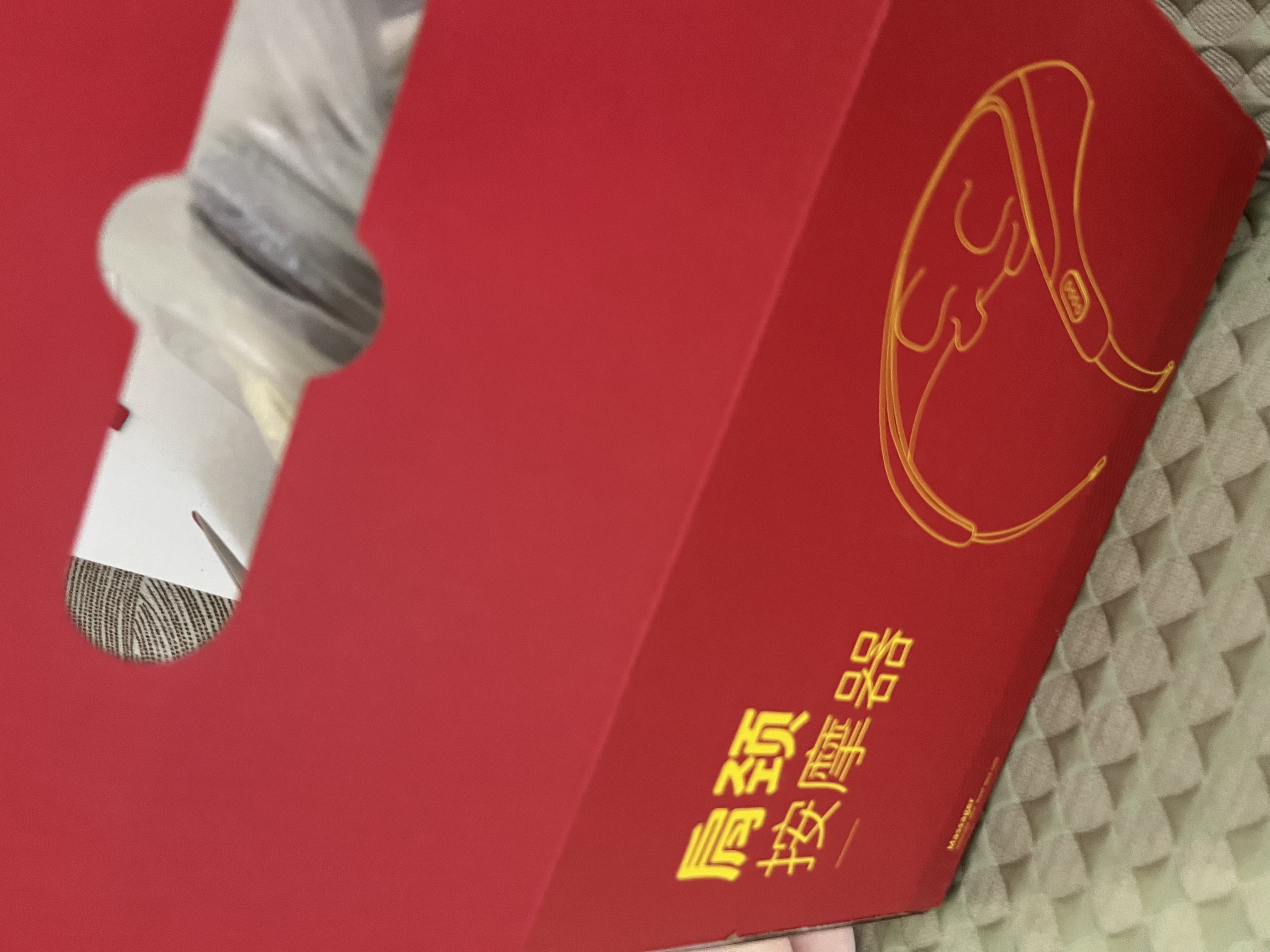 奥克斯（AUX）颈椎按摩仪按摩器肩颈腰背肩颈按摩仪器腰背部斜方肌脖子按摩器小腿父亲节生日礼物实用送爸妈长辈 【顶配款】S+V手法+10D抓捏+大面积热敷 情人节礼物送男女友老公老婆长辈爸妈礼品物 实拍图