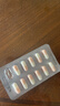 舒尔佳奥利司他胶囊60mg*24粒 减脂减重 排油瘦身 治疗肥胖 国药准字 减肥药 中国专利金奖 抑制脂肪 塑身 实拍图