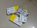 [瑞夫恩] 恩替卡韦分散片0.5mg*21片/盒*15盒装 实拍图