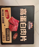 三只松鼠高蛋白肉脯500g量贩箱装靖江风味鸡肉猪肉干休闲零食团购世界杯 实拍图
