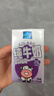 欧德堡（Oldenburger）A2β酪蛋白儿童奶 全脂纯牛奶125ml*24盒整箱装 早餐奶 实拍图