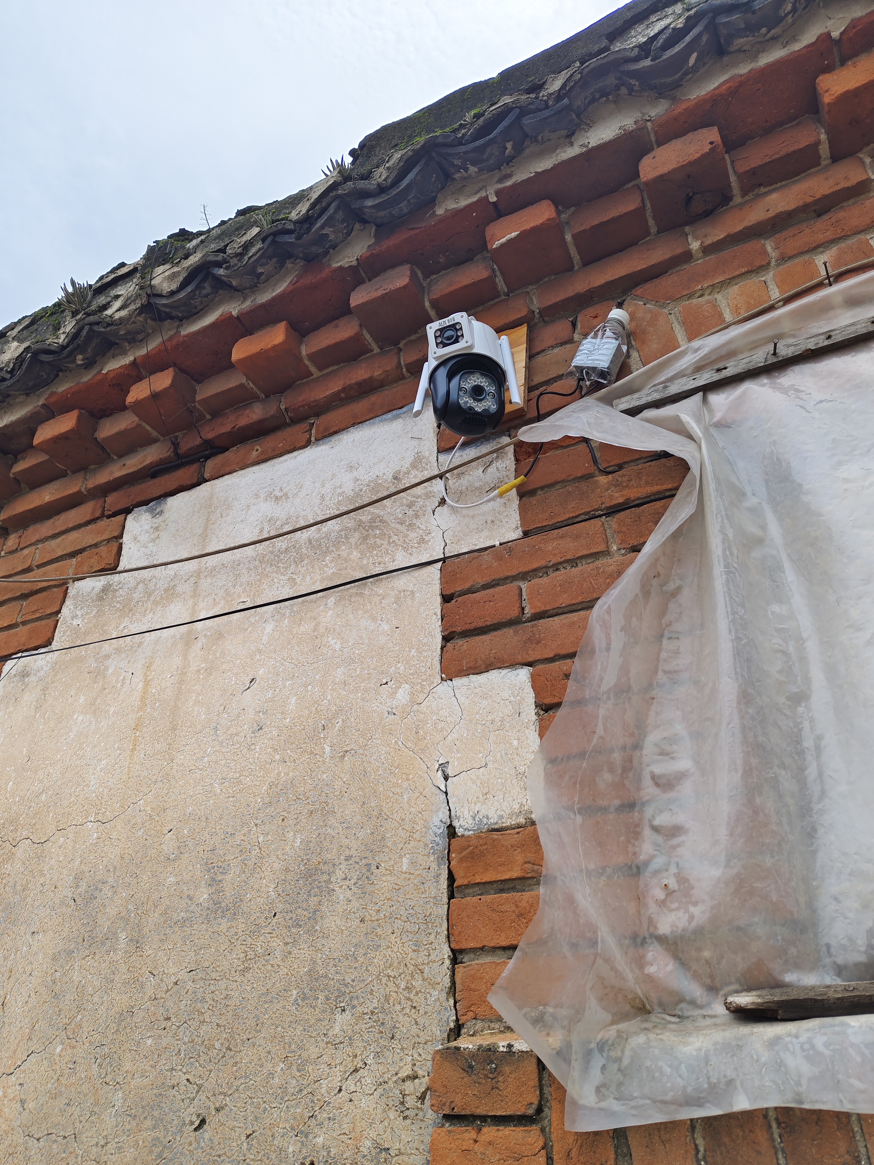 奥克斯高清室外摄像头防水手机远程无线wifi监控器360度无死角云台旋转无死角4g网络全景语音对话户外 实拍图