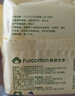FulCotton 棉柔世家 婴儿手口湿巾80抽*5包 新生儿加厚湿纸巾护肤柔湿巾纸 实拍图