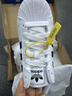 阿迪达斯adidas三叶草贝壳头SUPERSTARII男女休闲鞋 IH8659 42.5码 实拍图