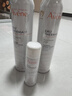 雅漾（Avene）恒润柔肤保湿水400ML  保湿补水大保水爽肤水护肤晒后湿敷礼物 实拍图