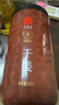 同仁堂品牌 北京同仁堂干姜300克 云南干姜片红糖姜茶搭档泡水养生茶 实拍图