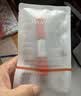 珀莱雅美白精华双抗美白特证版补水保湿精华（50ml+替换装） 实拍图