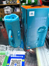 JBL FLIP7 音乐万花筒七代 便携式蓝牙音箱 防水防尘音响 多台串联 赛道扬声器 送朋友礼物 天蓝色 实拍图