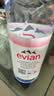 依云（evian）矿泉水 500ml*24瓶 饮用水 高端矿泉水 法国进口 会议商务用水 实拍图