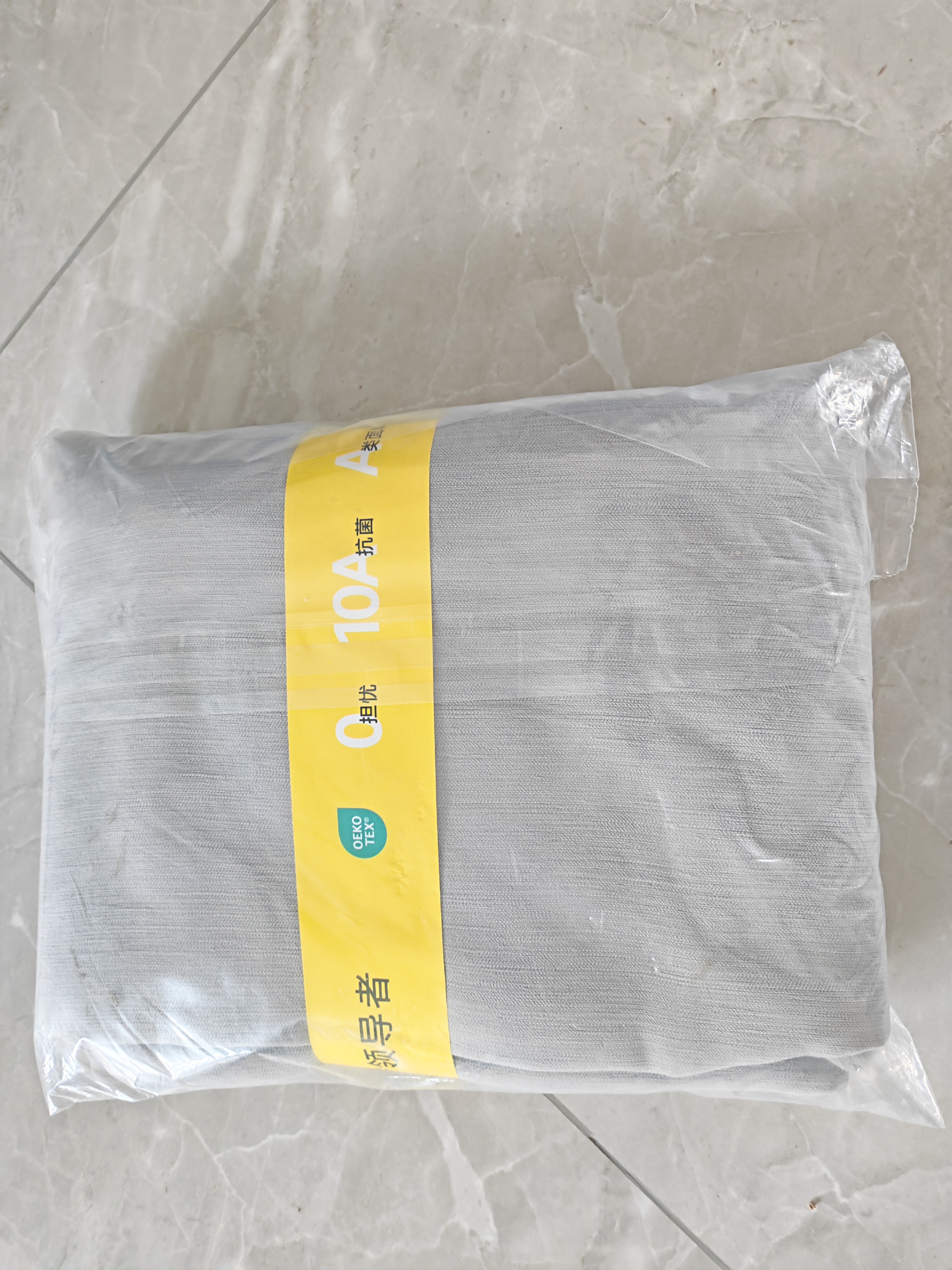 金蝉窗帘家用遮光客厅卧室双面雪尼尔高遮光窗帘挂钩式 冰河灰150*180 实拍图