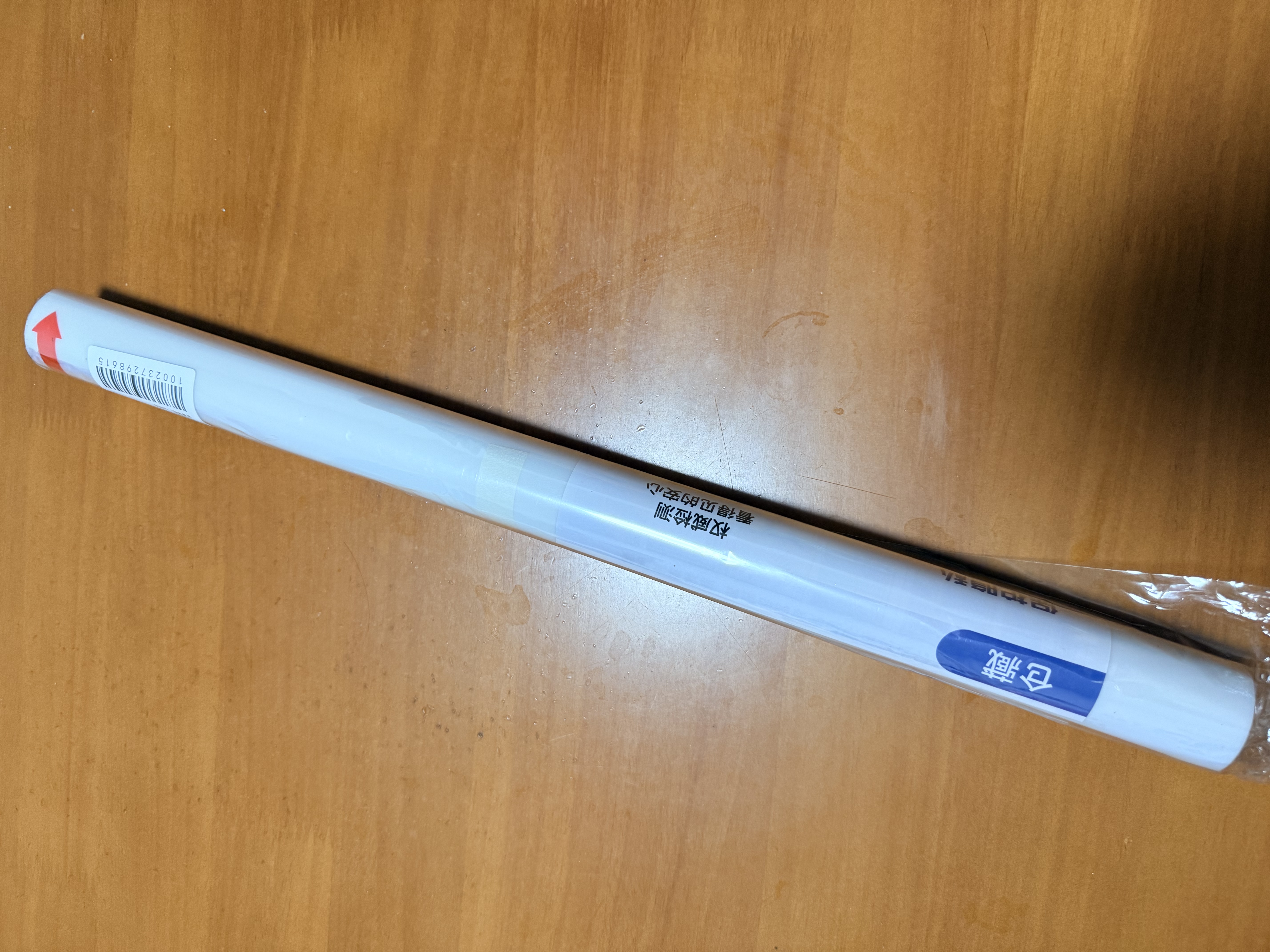 仓藏磨砂玻璃隐私贴膜窗户防窥膜卫生间厕所贴纸透光不透人静电 实拍图