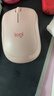 罗技（Logitech）M221轻音鼠标 无线鼠标 办公鼠标 对称鼠标 带无线微型接收器 茱萸粉 实拍图