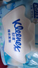 舒洁（Kleenex）湿厕纸80抽*1包试用装纯水洁厕湿巾湿纸巾厕纸 实拍图
