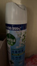 滴露（Dettol）消毒喷雾 家庭儿童马桶消毒液 鞋袜衣物床单杀菌除菌除臭去味喷雾 【杀菌除臭】铃兰454ml*2瓶 实拍图