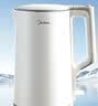 美的（Midea）烧水壶电热水壶304食品级不锈钢无缝内胆双层防烫1.7L大容量1800W智能断电SHJ1721 实拍图