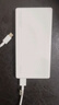 华为原装12000mAh66W双向快充移动电源3C认证可上飞机充电宝适用华为手机Pura90Mate80USB-A/C双口输出 实拍图