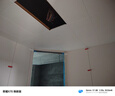 上龙集成吊顶铝扣板300*600厨房卫生间阳台天花板吊顶材料全套辅料 08珍珠暖白（双面烤漆）270克 含全套加厚配件/片（30片起发） 实拍图