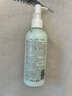 半亩花田【一抹润全身 14天保湿焕亮】烟酰胺茉莉身体乳持久留香250ml 实拍图