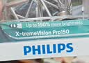 飞利浦（PHILIPS）夜劲光第三代H7升级型汽车灯泡卤素灯2支装 增亮150% 色温3400K 实拍图