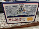 三只松鼠黄油曲奇650g  儿童零食饼干糕点点心早餐办公室饱腹整箱120包 实拍图