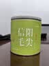 七春安吉白茶 2026明前绿茶 浙江茗茶 茶叶礼盒装送长辈领导250g 实拍图