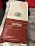 无印良品一次性床品四件套旅行用品必备一次性床单被罩床品四件套酒店用品 实拍图