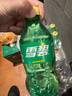可口可乐檀健次代言 雪碧 Sprite柠檬味汽水碳酸饮料300ml*24瓶 整箱装 实拍图