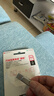 闪迪（SanDisk）64GB Type-C USB3.2 手机U盘DDC4 读速高达400MB/s 自动备份 手机电脑两用 金属双接口大容量优盘 实拍图