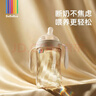 bebebus钻光奶瓶配件替换奶嘴多岁段非鸭嘴吸嘴【吸管款】 6-10月 实拍图