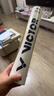 威克多（VICTOR）胜利羽毛球金黄5号1号3号鸭毛球耐打防风训练比赛用粉胜利12只装 77速-金黄3号 1筒 【12只/桶】 晒单实拍图