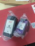 双杰适用惠普46墨盒可加墨Hp 2020hc 2520 2029 2529 4729惠普打印机墨盒墨水套装 实拍图