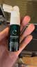 自然堂敏感头皮洗护3件套(洗40mL+护40mL+精华20mL)控油止痒柔顺保湿 实拍图