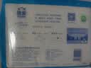 洁云卫生纸 加韧300张*10包 大规格压花抽纸厕纸平板纸厕所专用纸巾  实拍图