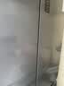 TCL539升法式多门四开门双系统双净味大容量一级能效家用电冰箱风冷无霜以旧换新R539V7-DS世界杯推荐 实拍图