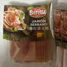 FRATELLI BERETTA百乐得进口西班牙塞拉诺火腿片500g 后腿早餐即食食品 源头直发 实拍图
