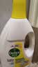 滴露（Dettol）衣物除菌液松木3L 内衣袜子衣物长效杀菌除螨 衣服消毒液儿童可用 实拍图