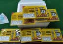 周黑鸭 锁鲜鸡翅尖150g 武汉特产 即食卤味 零食小吃源头直发包邮 实拍图