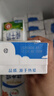 伊利纯牛奶250ml*24盒 优质乳蛋白早餐奶 4月产 实拍图