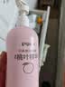 贝亲（Pigeon）桃叶精华 婴儿液体爽身露 四季通用 200ml IA171 实拍图
