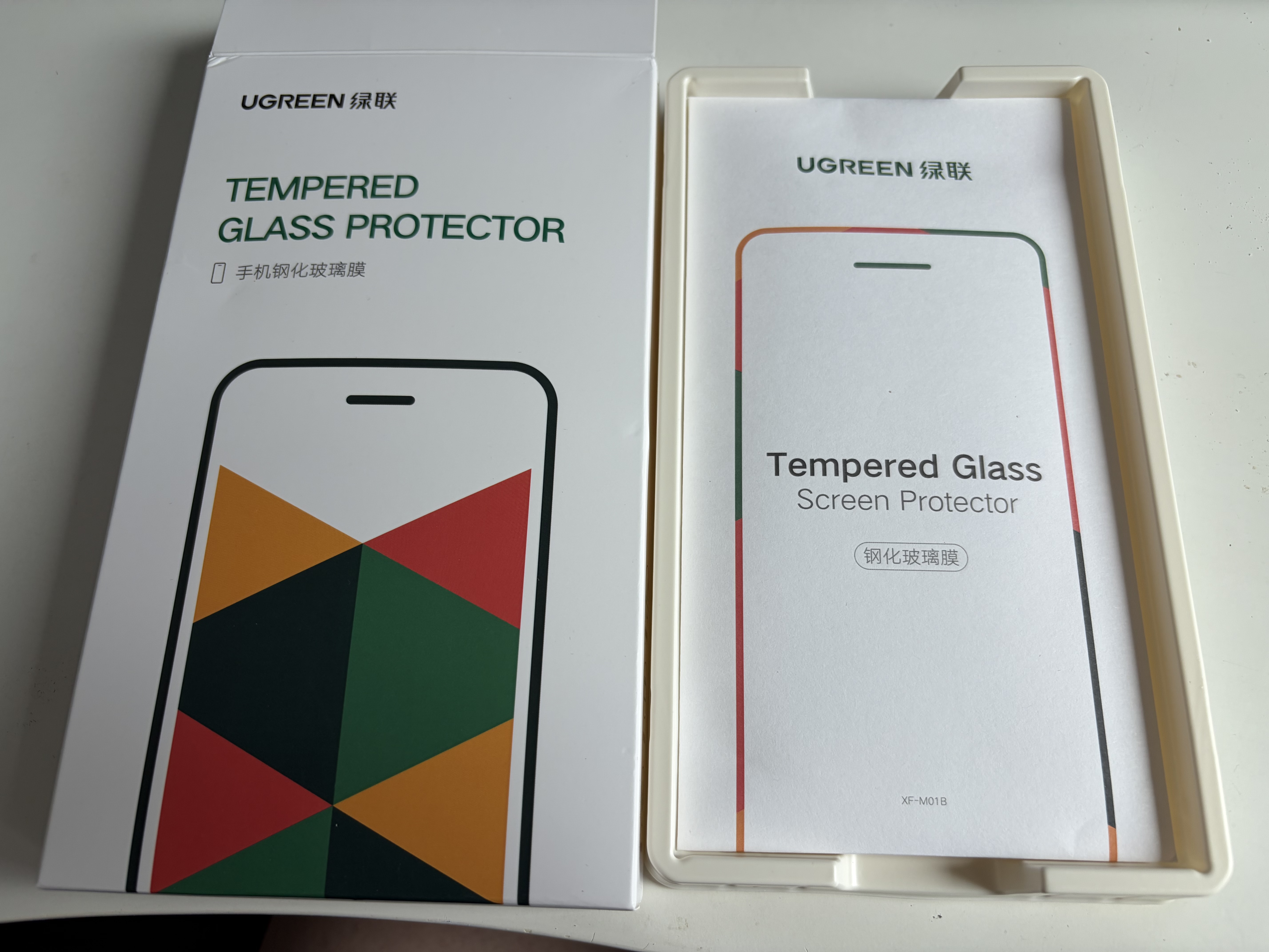 绿联【无黑边不挡屏】适用苹果17钢化膜iPhone17手机膜16Pro通用无边高清全屏防摔防爆保护膜 2片装 实拍图