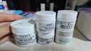 科颜氏（Kiehl's）全新第三代高保湿面霜50ml补水保湿滋润护肤品生日礼物 实拍图