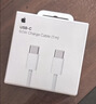 Apple/苹果 60W type-c充电线-1米 usb-c手机数据线 原装旗舰店苹果iPhone 17 Pro Max iPad快充线 实拍图
