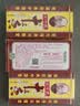 王守义十三香 45g盒装*3 炒菜炖菜调料中华老字号 官方自营调味品 实拍图