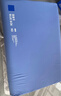 蓝盒子小蓝枕N2记忆棉枕头枕芯成人深睡护颈枕慢回弹宿舍透气深蓝8cm 实拍图