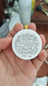 科颜氏（Kiehl's）科颜氏亚马逊白泥毛孔清洁面膜14ml 实拍图
