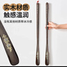 艾杰普（JEPPE）鞋拔子长柄实木加长70CM鞋撑子提鞋器孕妇老人不弯腰穿鞋脱鞋神器 实拍图