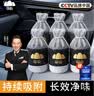 山山 新车除甲醛除异味车内专用炭包1.8kg炭包车载净化器  实拍图