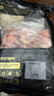 鲜京采黑猪精前腿 4斤 猪腿肉黑猪炒菜食材 生鲜 源头直发 实拍图